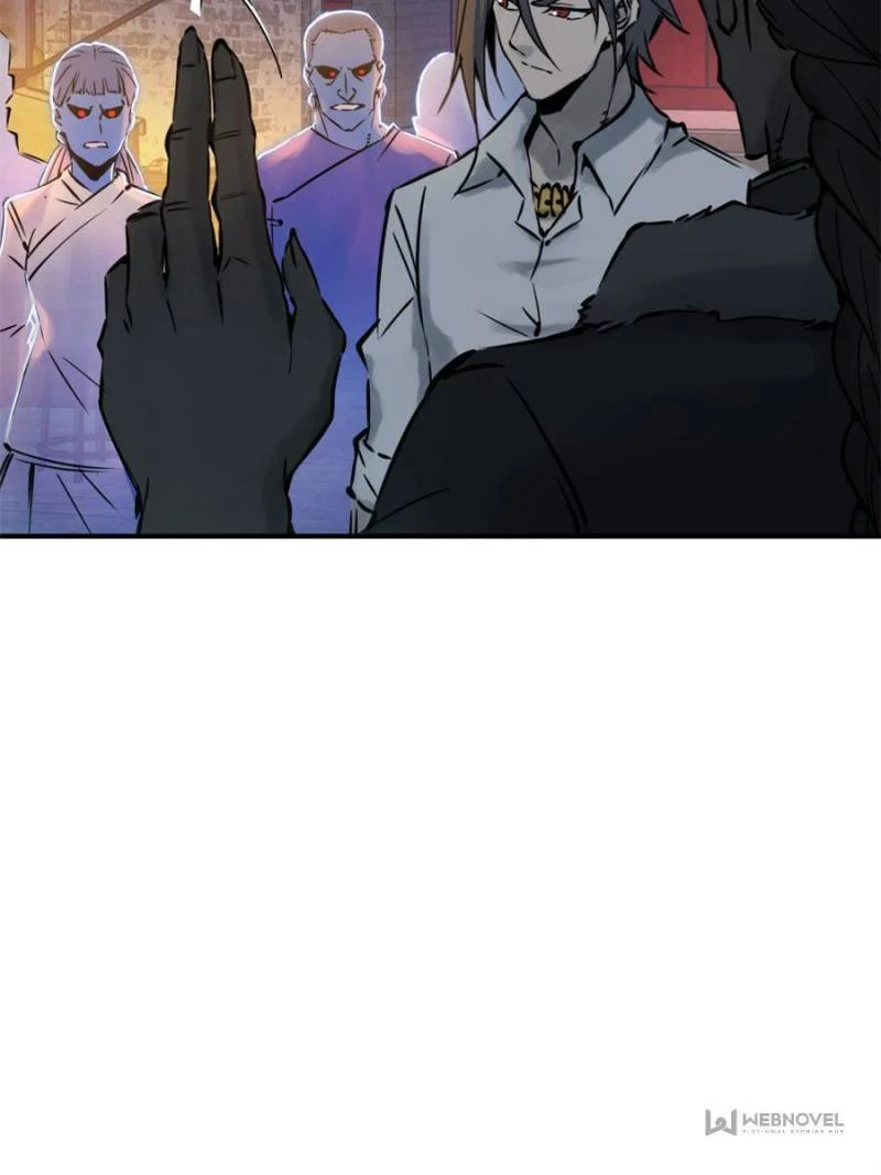 Another Beginning With the Guhuo Bird Chapter 100 - Page 123