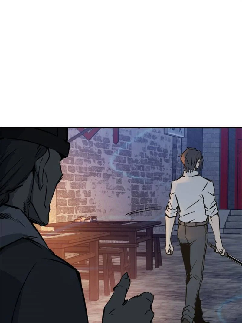 Another Beginning With the Guhuo Bird Chapter 100 - Page 134