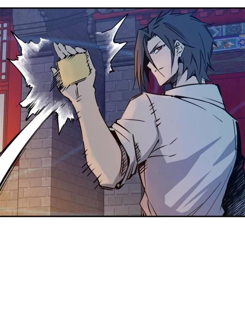 Another Beginning With the Guhuo Bird Chapter 100 - Page 136