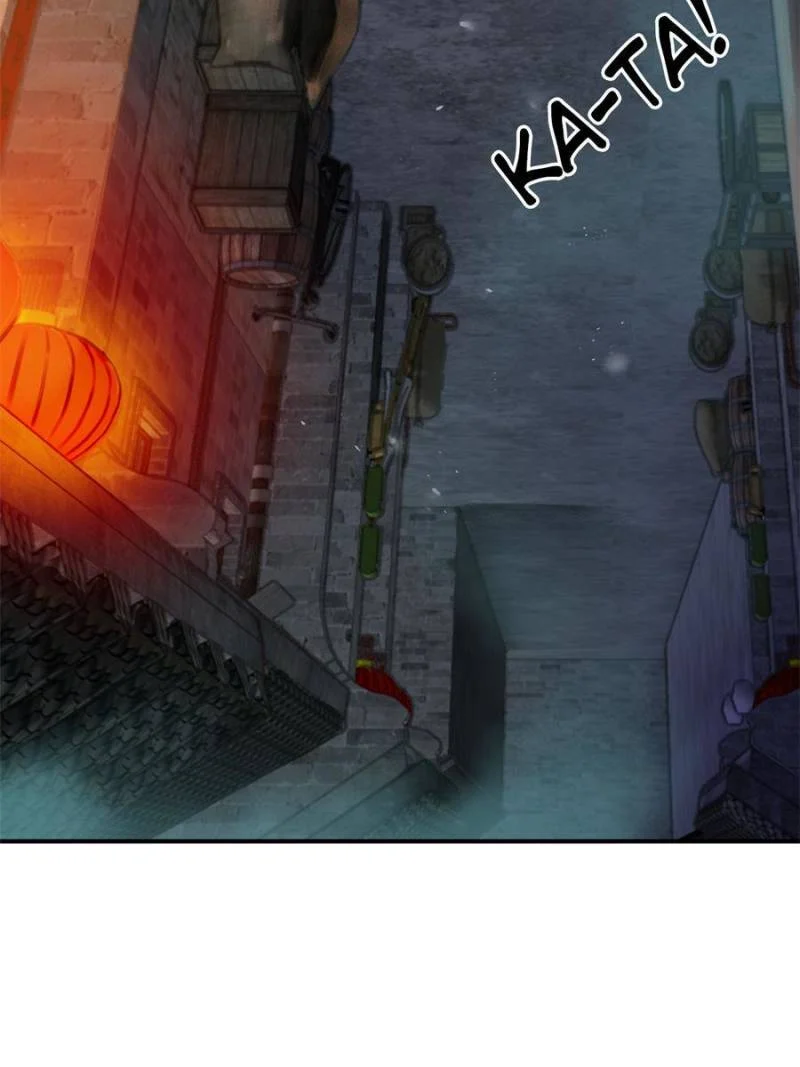 Another Beginning With the Guhuo Bird Chapter 100 - Page 15