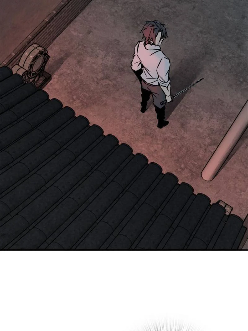 Another Beginning With the Guhuo Bird Chapter 100 - Page 146