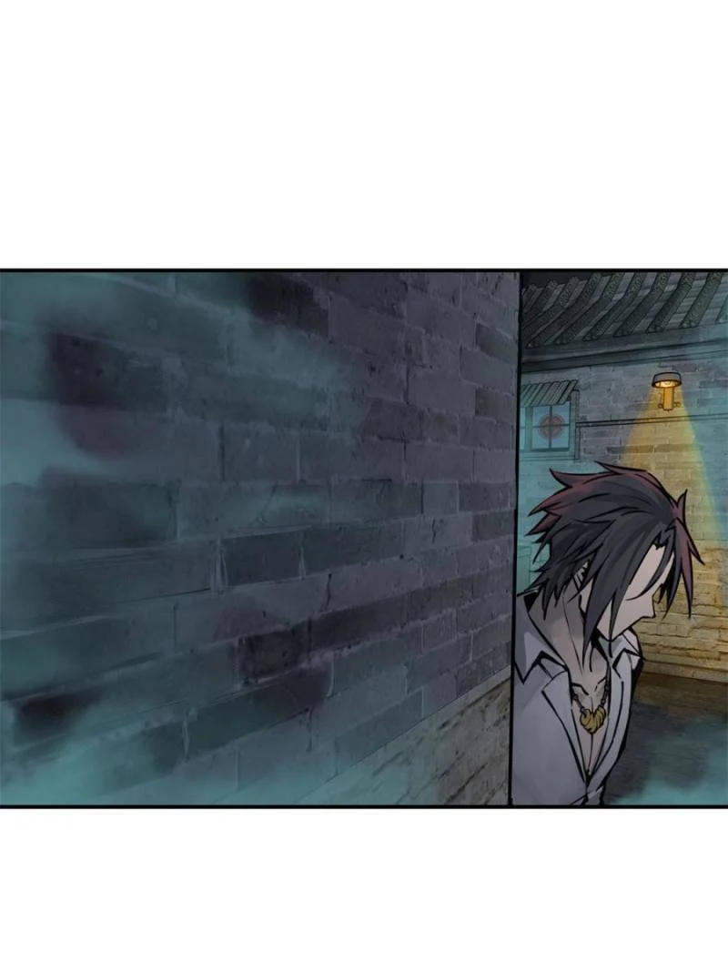 Another Beginning With the Guhuo Bird Chapter 100 - Page 16