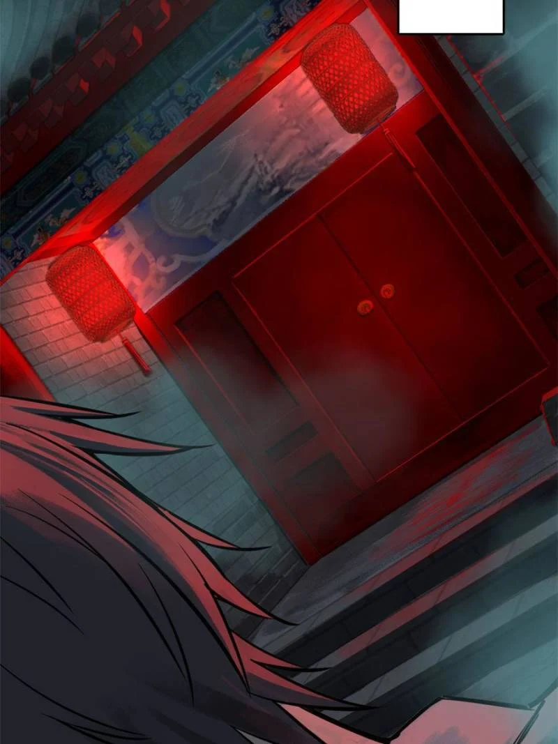 Another Beginning With the Guhuo Bird Chapter 100 - Page 19