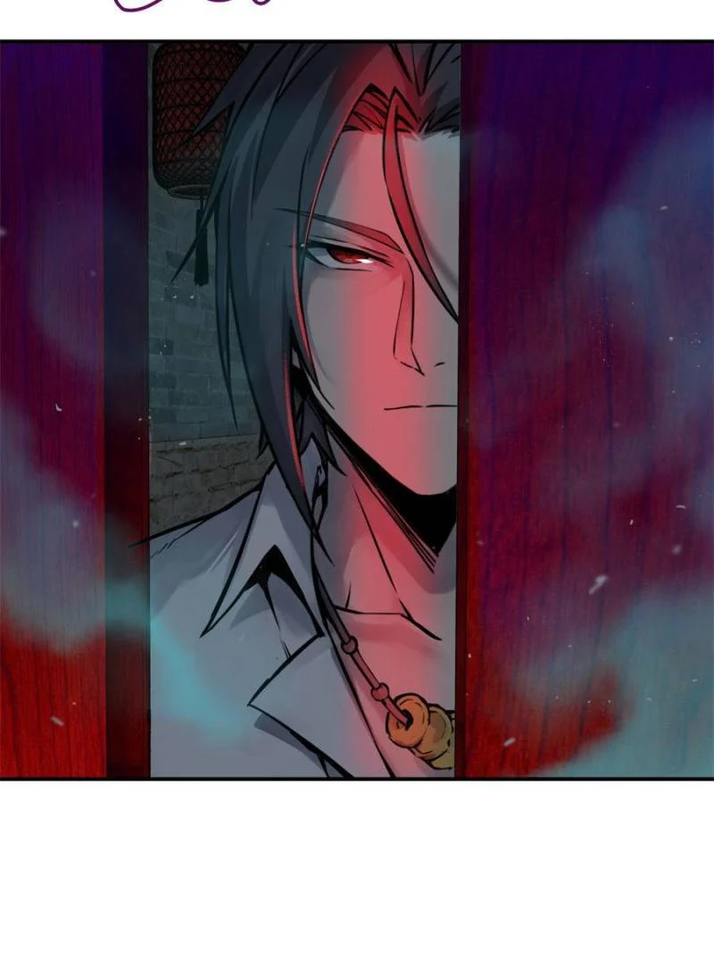 Another Beginning With the Guhuo Bird Chapter 100 - Page 24