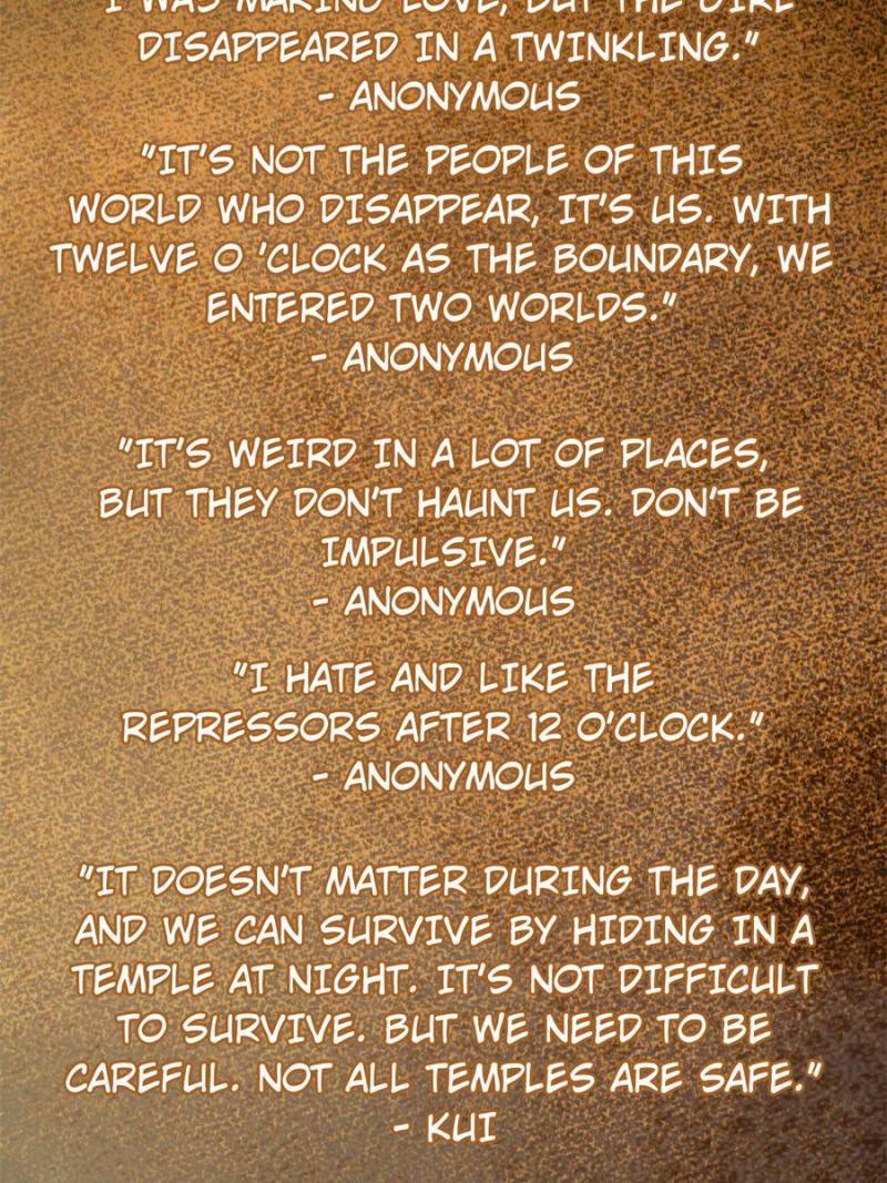 Another Beginning With the Guhuo Bird Chapter 100 - Page 4