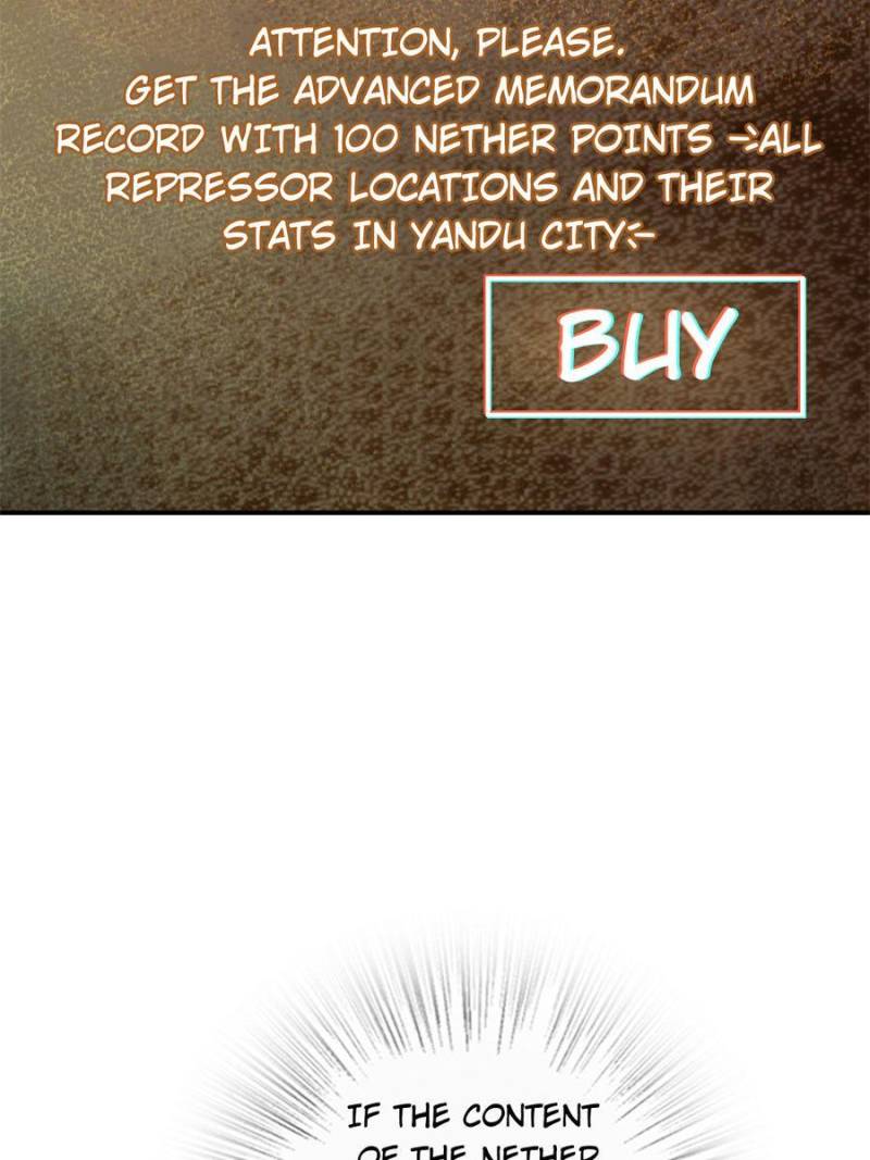 Another Beginning With the Guhuo Bird Chapter 100 - Page 5