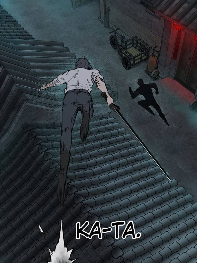 Another Beginning With the Guhuo Bird Chapter 100 - Page 45