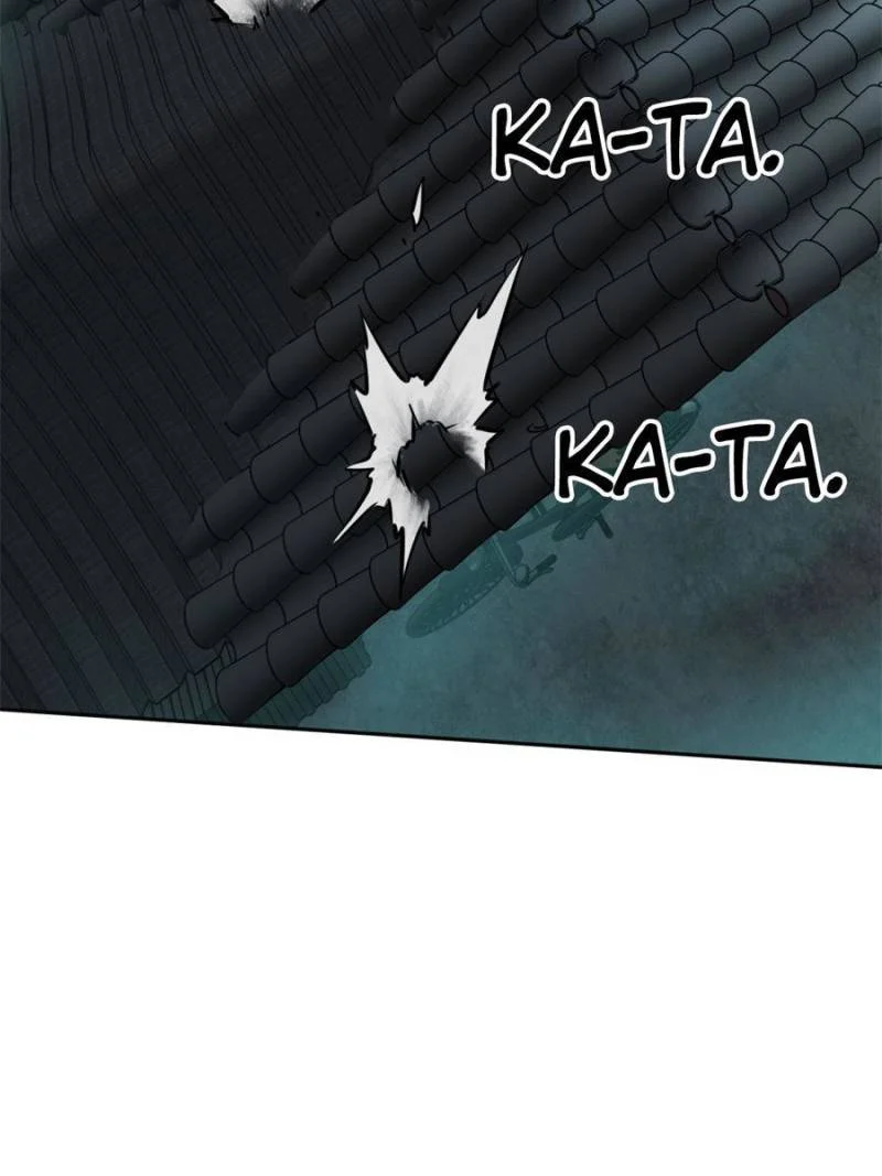 Another Beginning With the Guhuo Bird Chapter 100 - Page 46