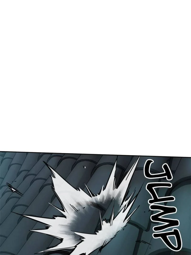 Another Beginning With the Guhuo Bird Chapter 100 - Page 49