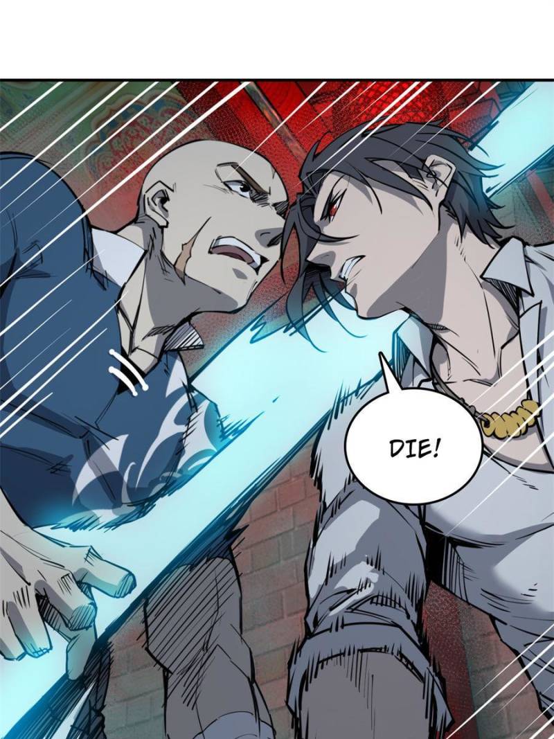 Another Beginning With the Guhuo Bird Chapter 100 - Page 71