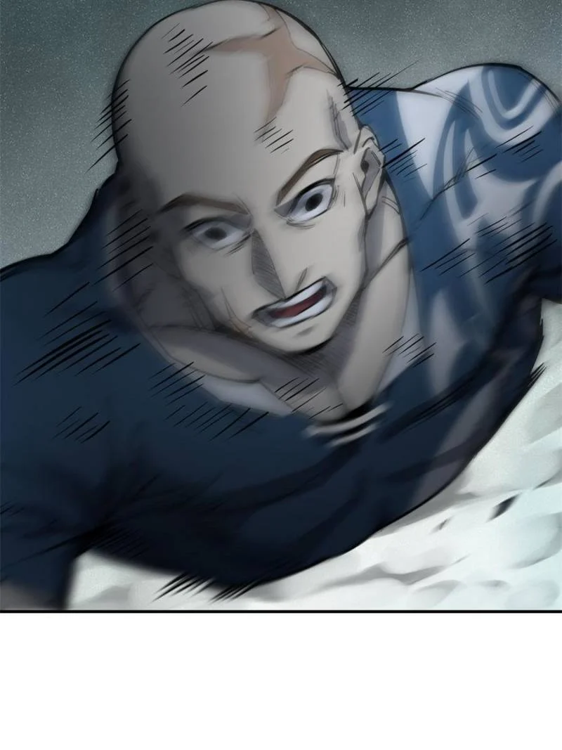 Another Beginning With the Guhuo Bird Chapter 100 - Page 73