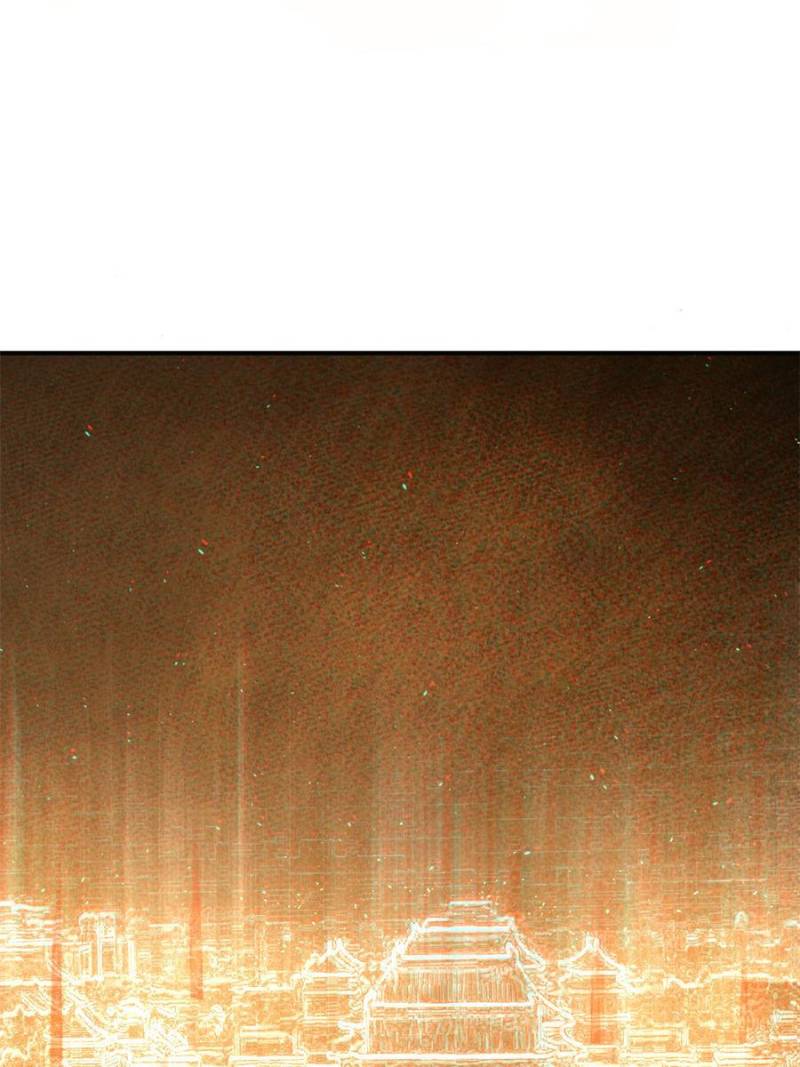 Another Beginning With the Guhuo Bird Chapter 100 - Page 9