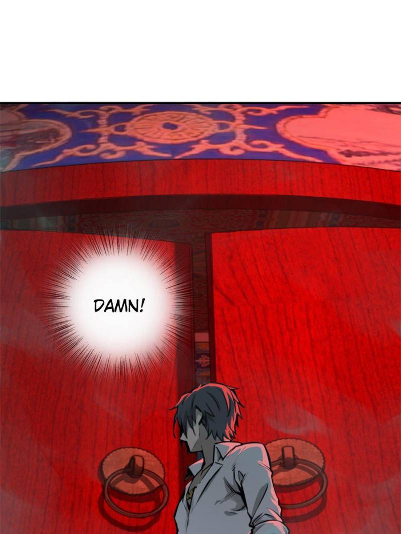 Another Beginning With the Guhuo Bird Chapter 100 - Page 89