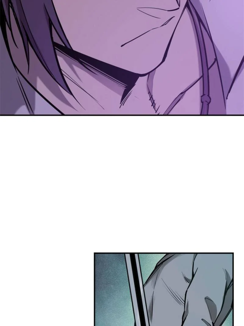 Another Beginning With the Guhuo Bird Chapter 100 - Page 94