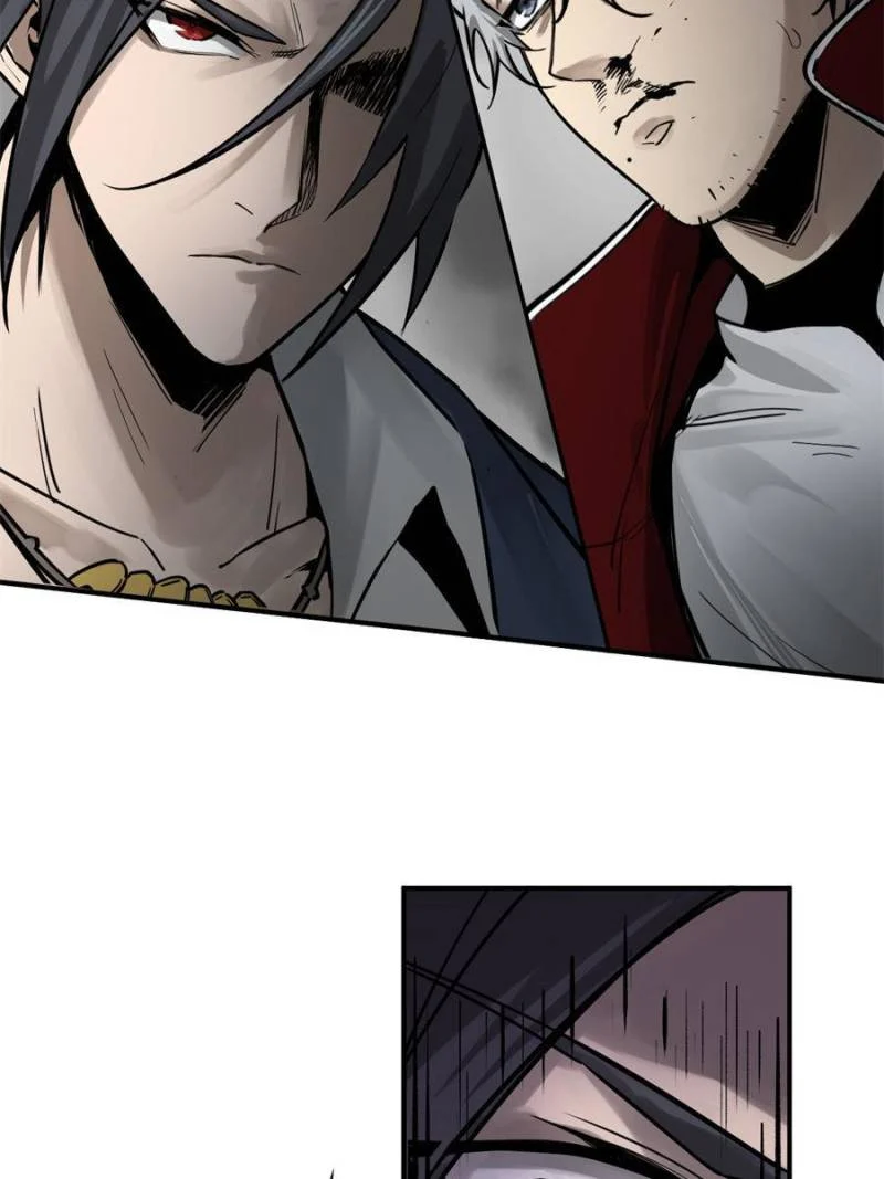 Another Beginning With the Guhuo Bird Chapter 101 - Page 106