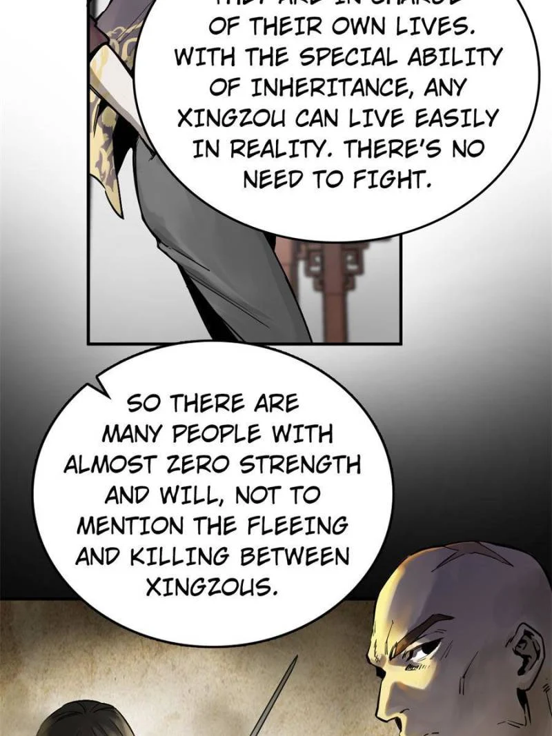 Another Beginning With the Guhuo Bird Chapter 101 - Page 14