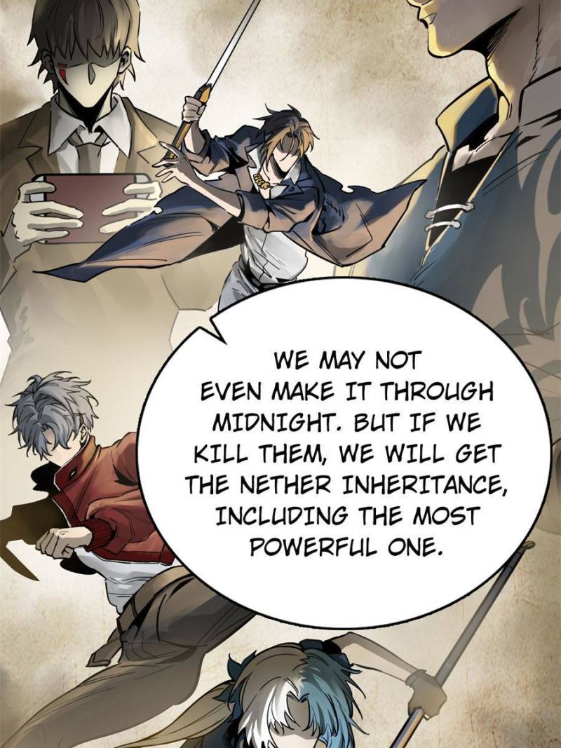 Another Beginning With the Guhuo Bird Chapter 101 - Page 15