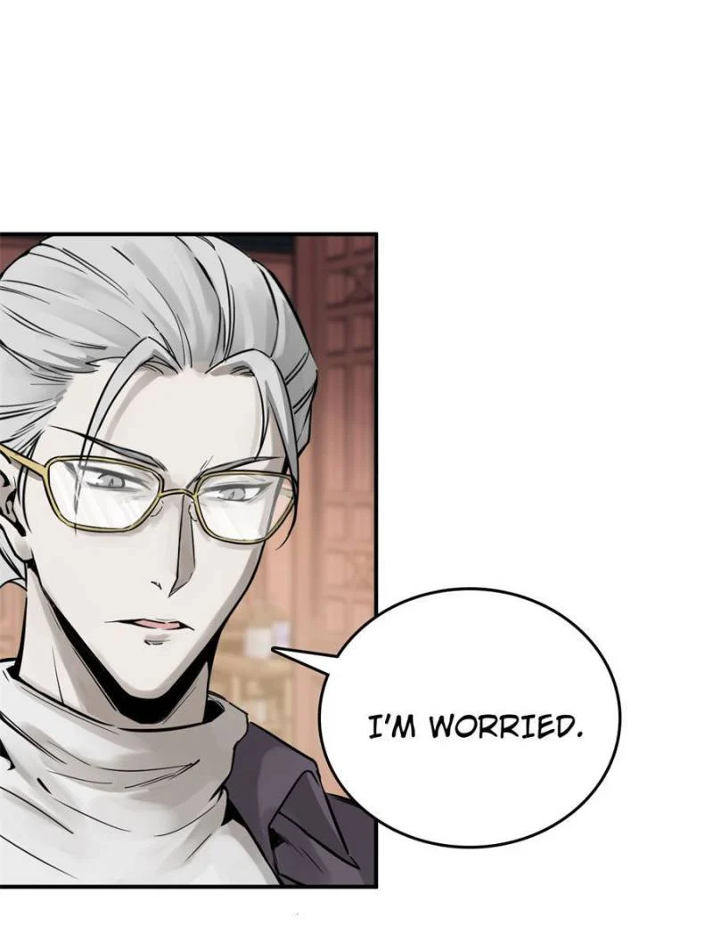 Another Beginning With the Guhuo Bird Chapter 101 - Page 20