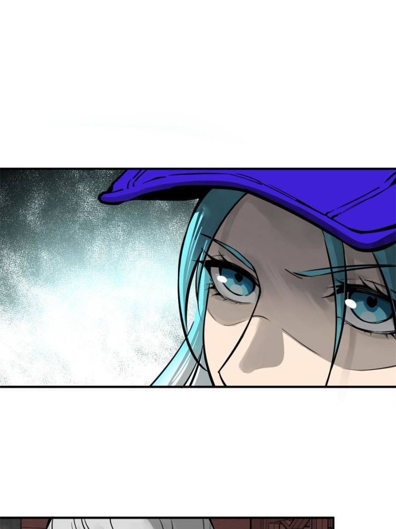 Another Beginning With the Guhuo Bird Chapter 101 - Page 21