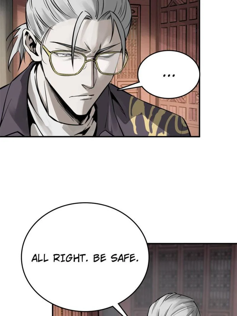 Another Beginning With the Guhuo Bird Chapter 101 - Page 22