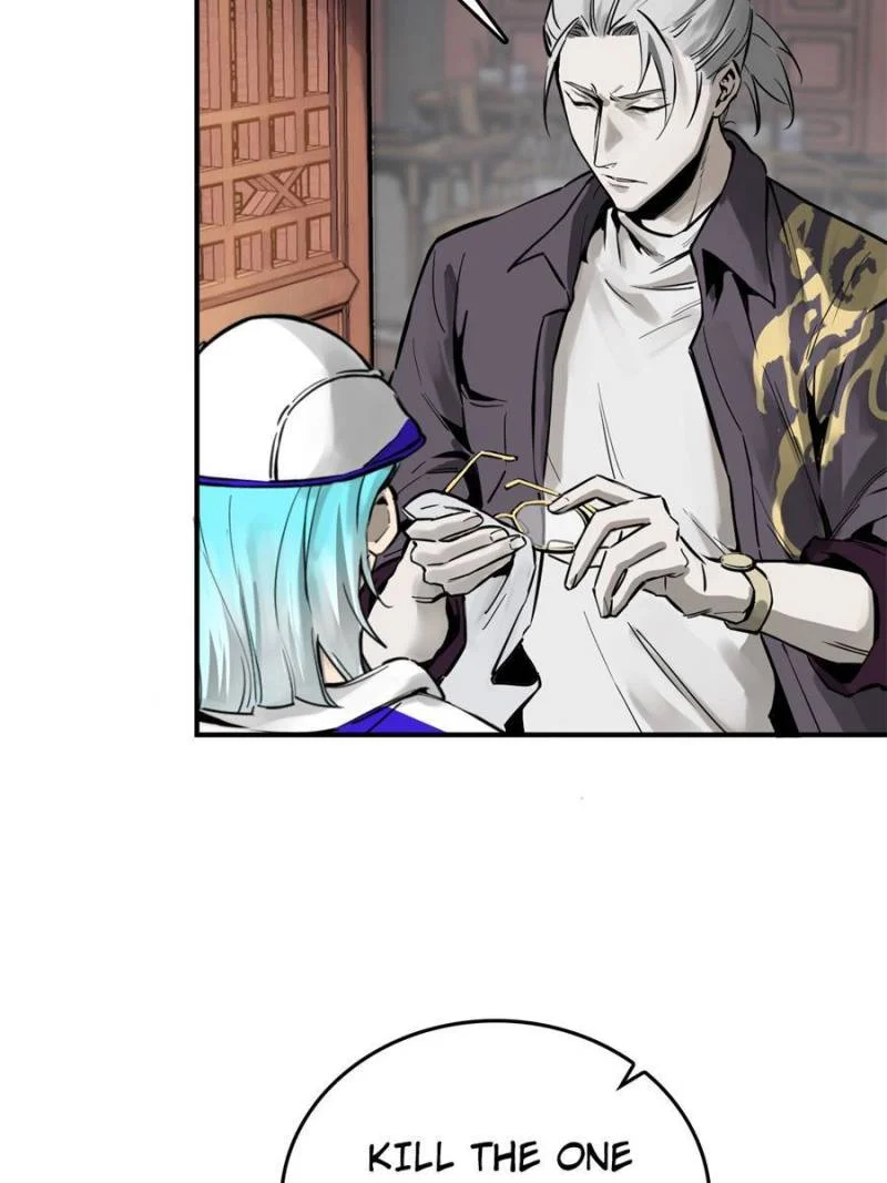 Another Beginning With the Guhuo Bird Chapter 101 - Page 23