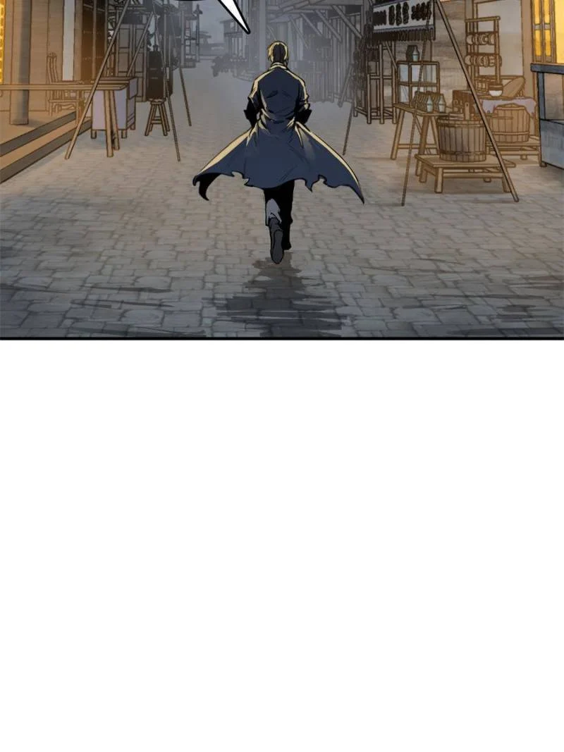 Another Beginning With the Guhuo Bird Chapter 101 - Page 27