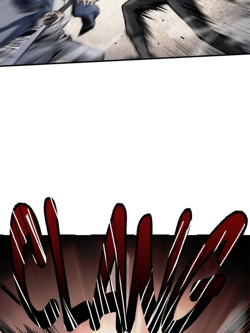 Another Beginning With the Guhuo Bird Chapter 101 - Page 37