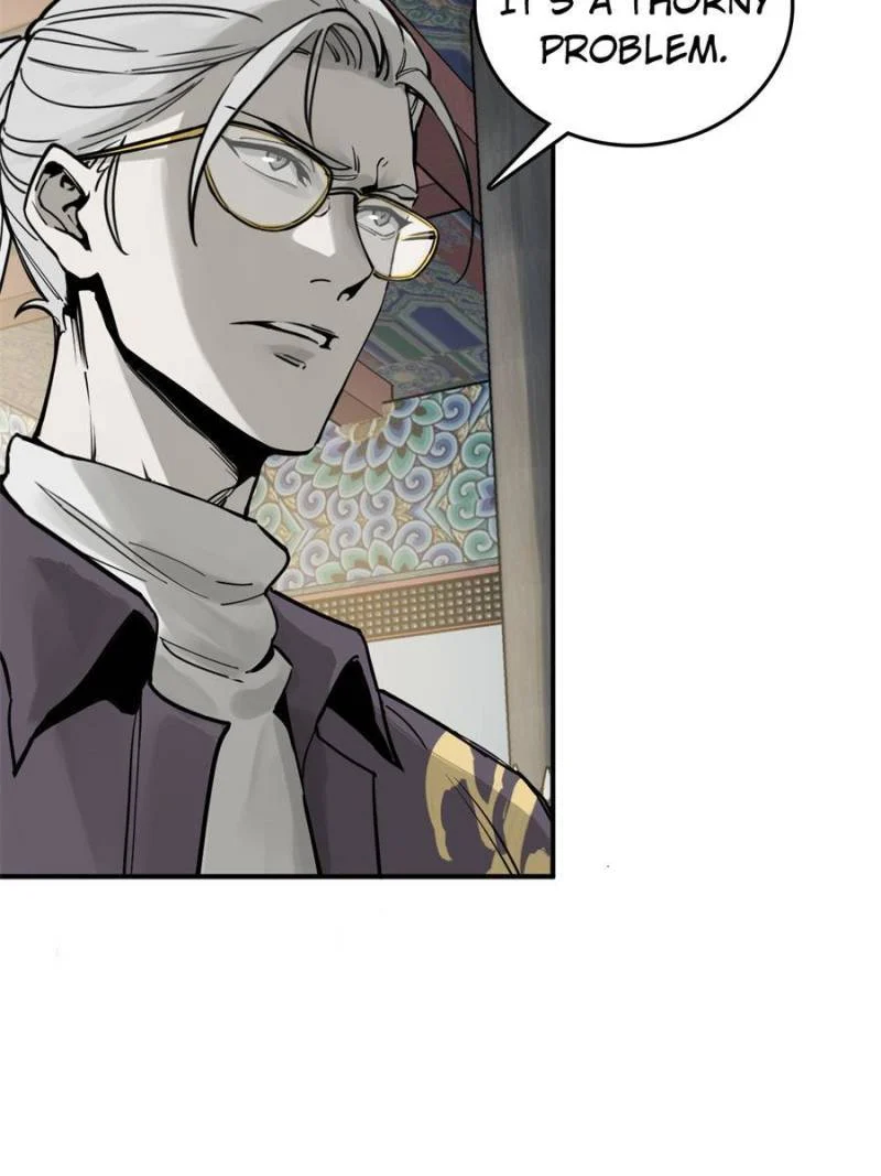 Another Beginning With the Guhuo Bird Chapter 101 - Page 5