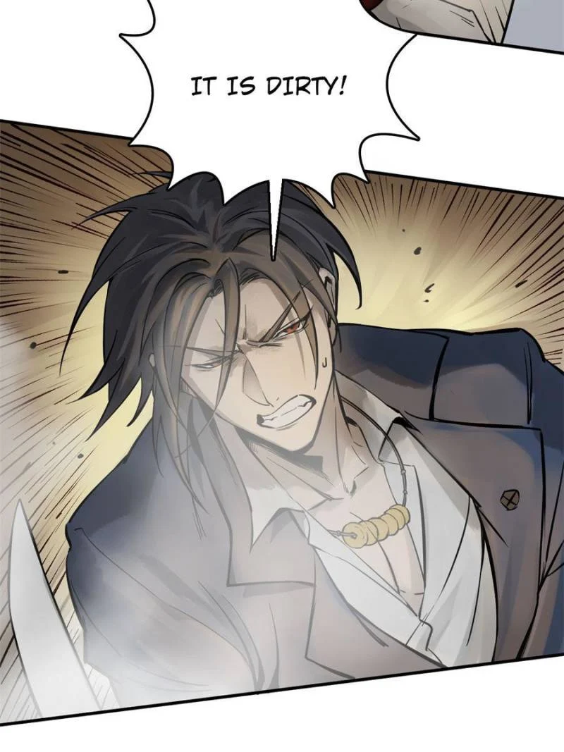 Another Beginning With the Guhuo Bird Chapter 101 - Page 46