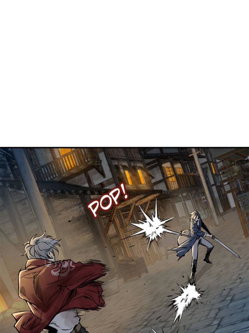 Another Beginning With the Guhuo Bird Chapter 101 - Page 47