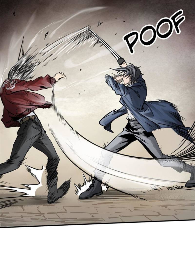 Another Beginning With the Guhuo Bird Chapter 101 - Page 56