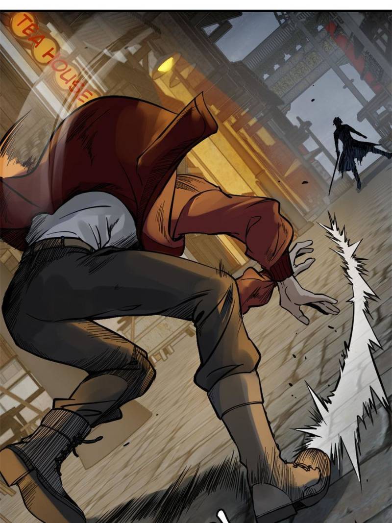 Another Beginning With the Guhuo Bird Chapter 101 - Page 63
