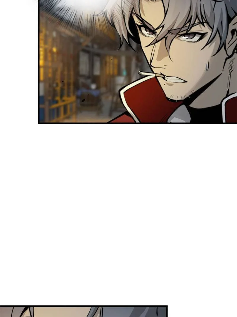 Another Beginning With the Guhuo Bird Chapter 101 - Page 69