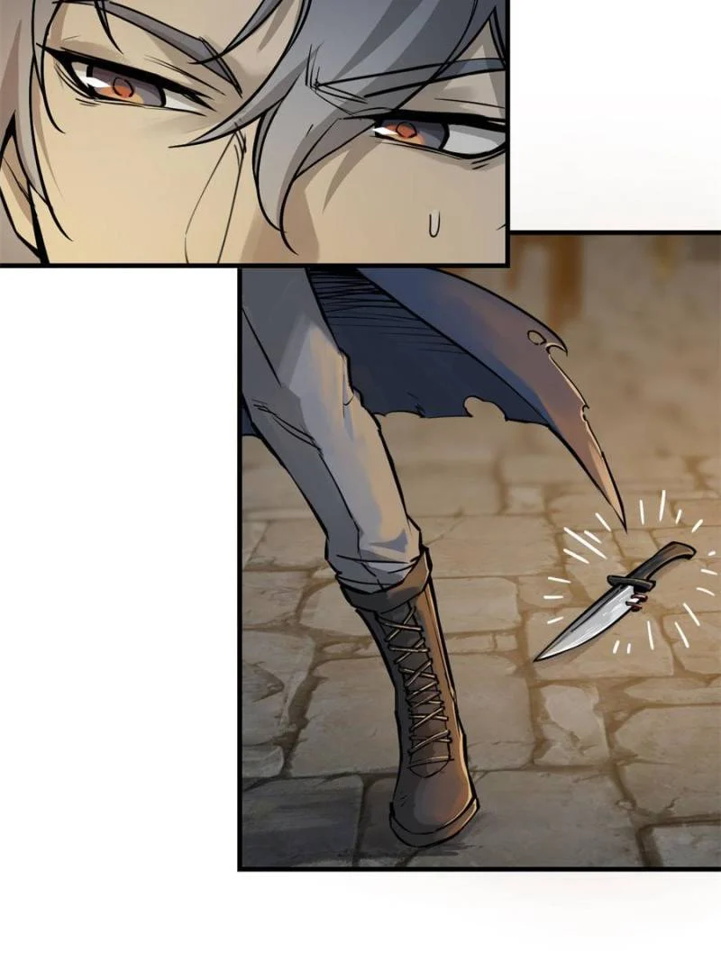 Another Beginning With the Guhuo Bird Chapter 101 - Page 70