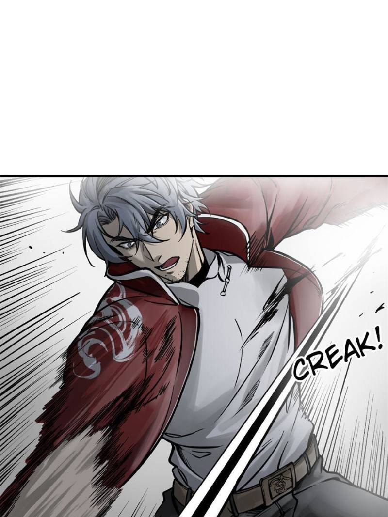 Another Beginning With the Guhuo Bird Chapter 101 - Page 79