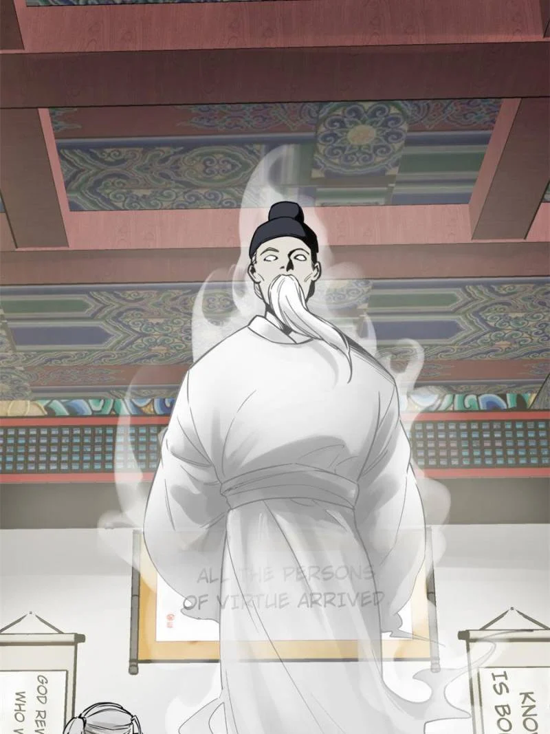 Another Beginning With the Guhuo Bird Chapter 101 - Page 9