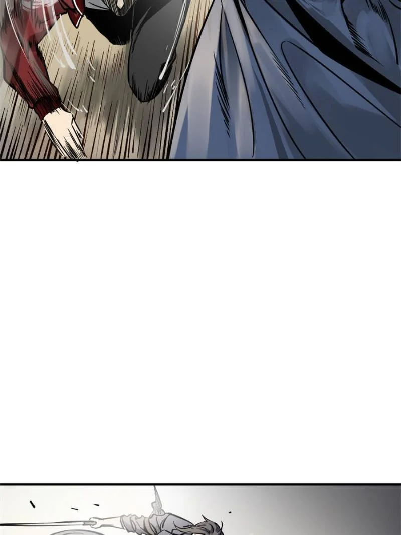 Another Beginning With the Guhuo Bird Chapter 101 - Page 88
