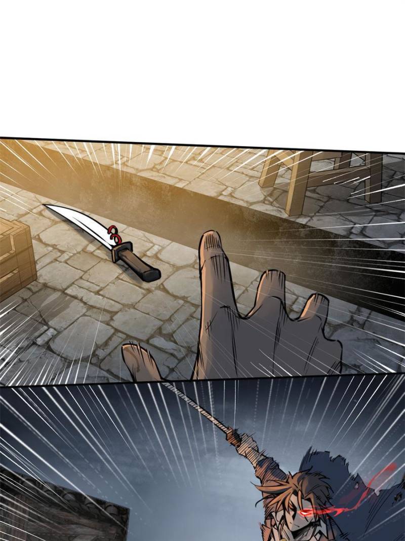 Another Beginning With the Guhuo Bird Chapter 101 - Page 95