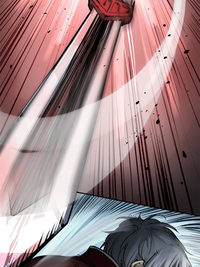 Another Beginning With the Guhuo Bird Chapter 101 - Page 98