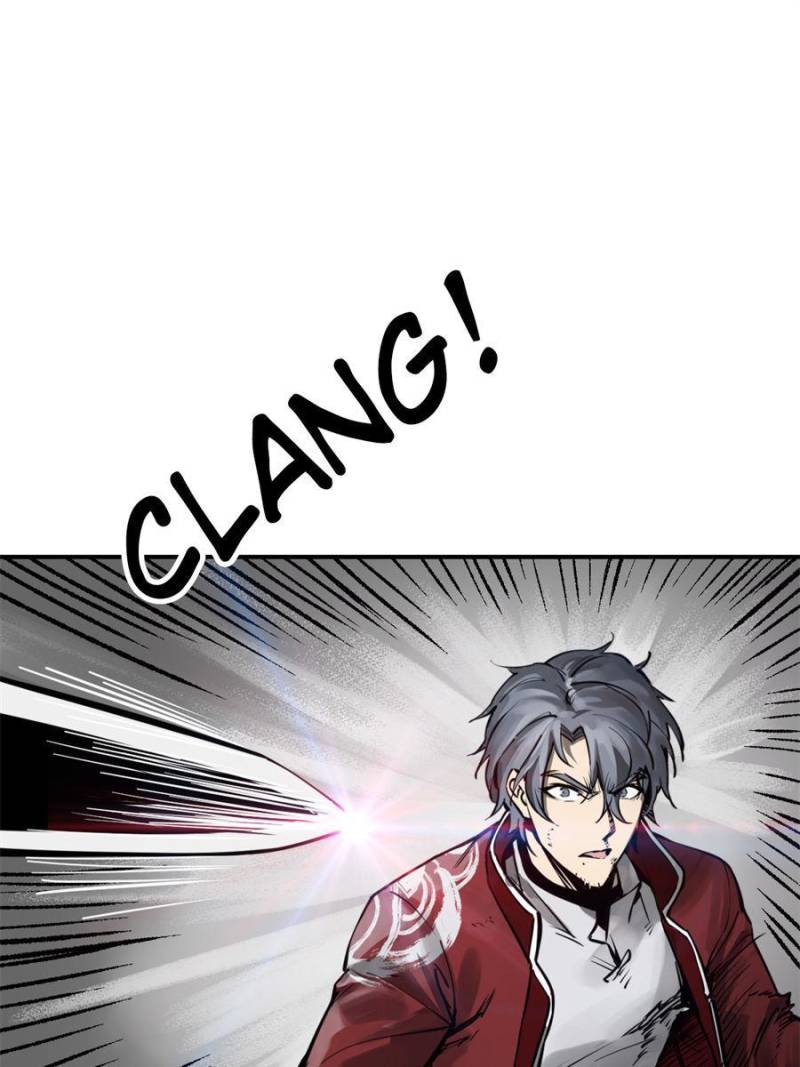 Another Beginning With the Guhuo Bird Chapter 102 - Page 1