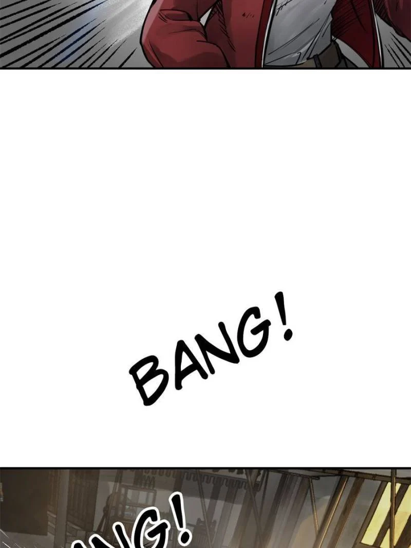 Another Beginning With the Guhuo Bird Chapter 102 - Page 2