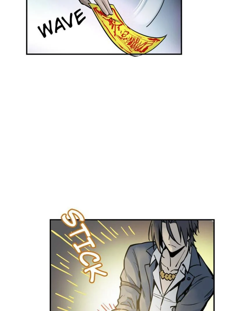 Another Beginning With the Guhuo Bird Chapter 102 - Page 11