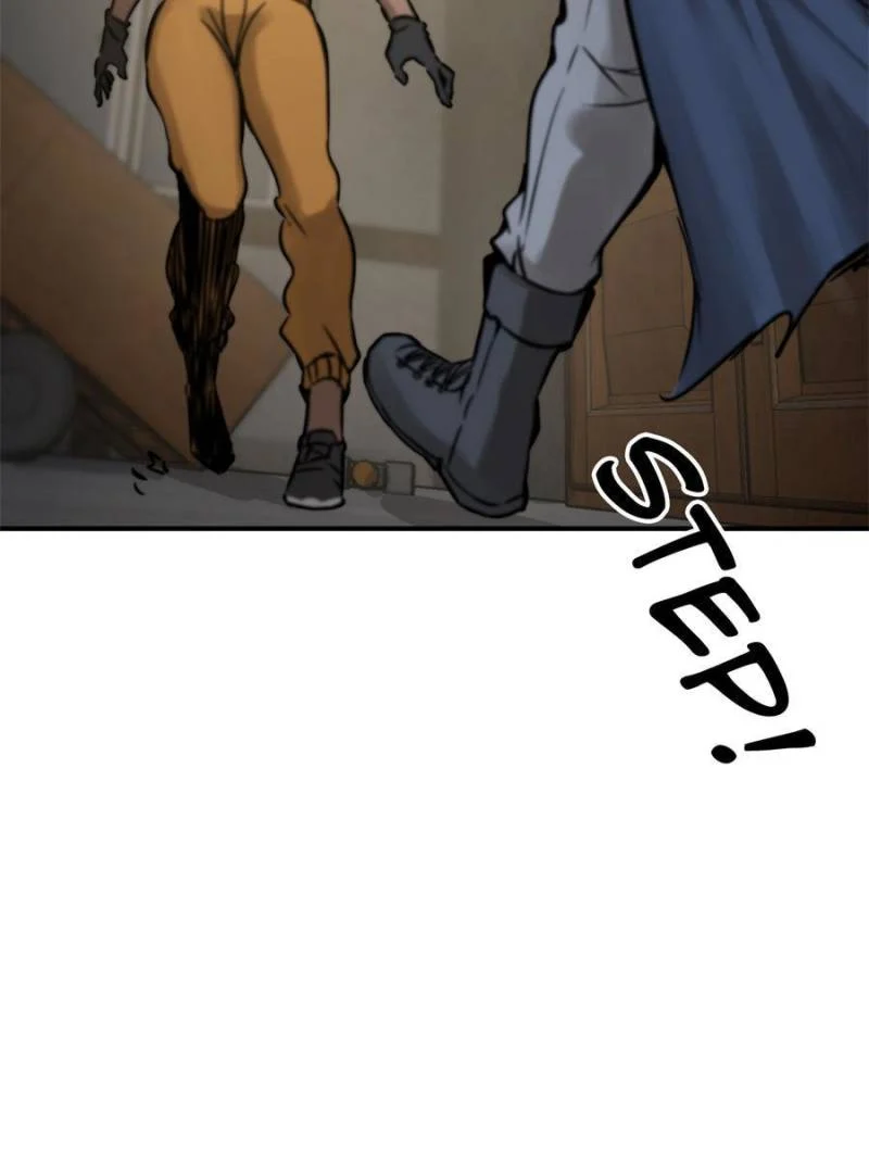 Another Beginning With the Guhuo Bird Chapter 102 - Page 106