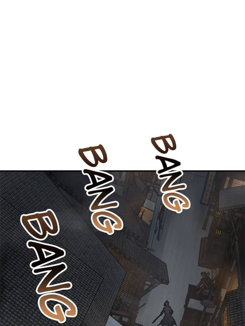 Another Beginning With the Guhuo Bird Chapter 102 - Page 16