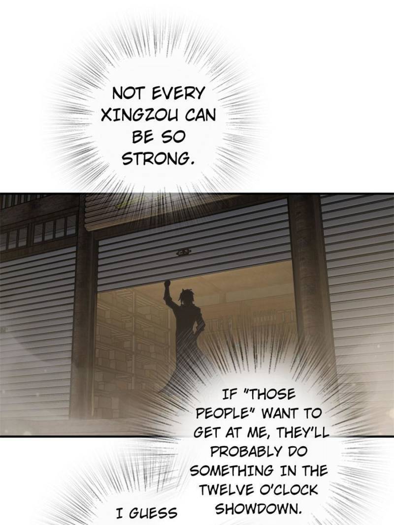 Another Beginning With the Guhuo Bird Chapter 102 - Page 21