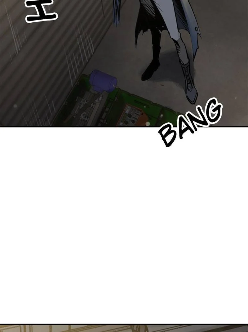 Another Beginning With the Guhuo Bird Chapter 102 - Page 23