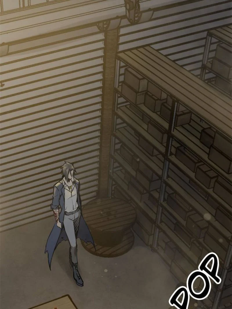 Another Beginning With the Guhuo Bird Chapter 102 - Page 24