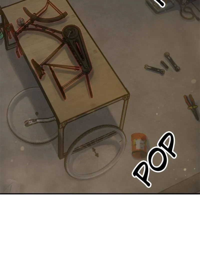 Another Beginning With the Guhuo Bird Chapter 102 - Page 25