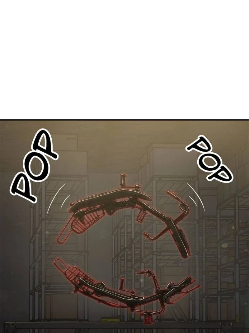 Another Beginning With the Guhuo Bird Chapter 102 - Page 26