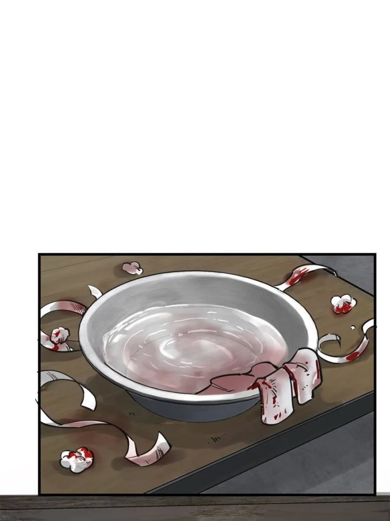 Another Beginning With the Guhuo Bird Chapter 102 - Page 43